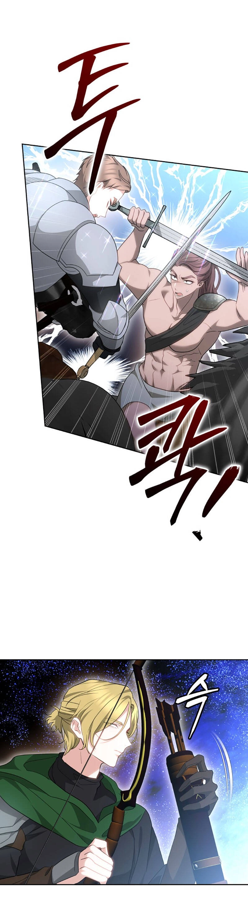 Cướp Dâu Chapter 62.2 - 23