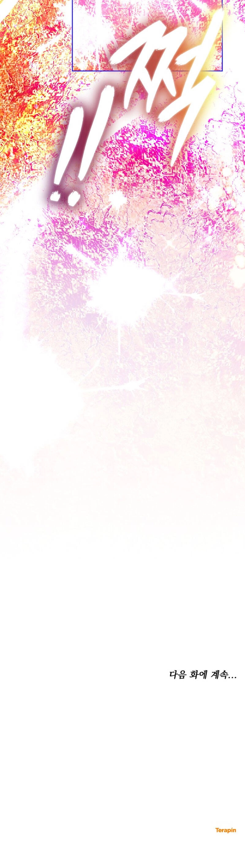 Cướp Dâu Chapter 62.2 - 30