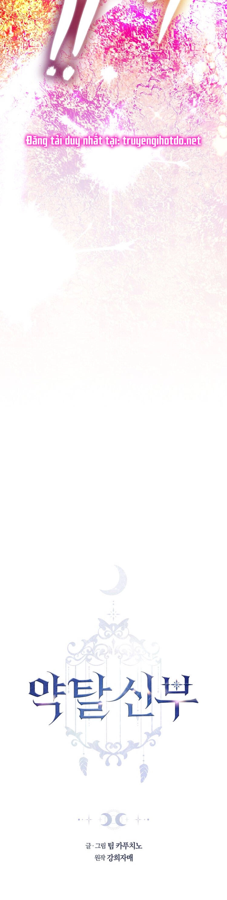 Cướp Dâu Chapter 63.1 - 7