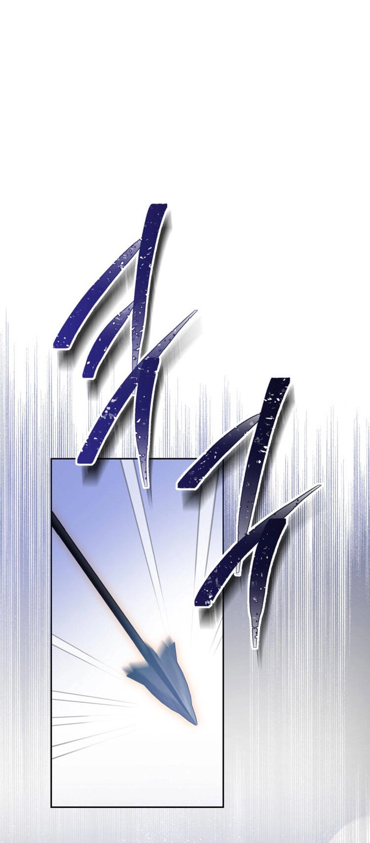 Cướp Dâu Chapter 63.1 - 8