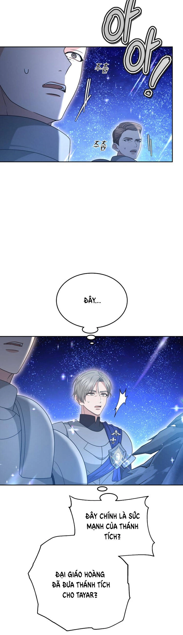 Cướp Dâu Chapter 63.1 - 15