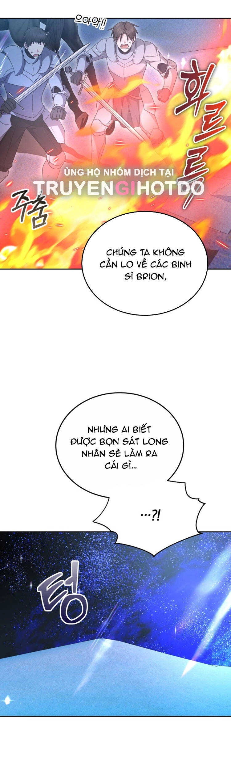 Cướp Dâu Chapter 63.1 - 23