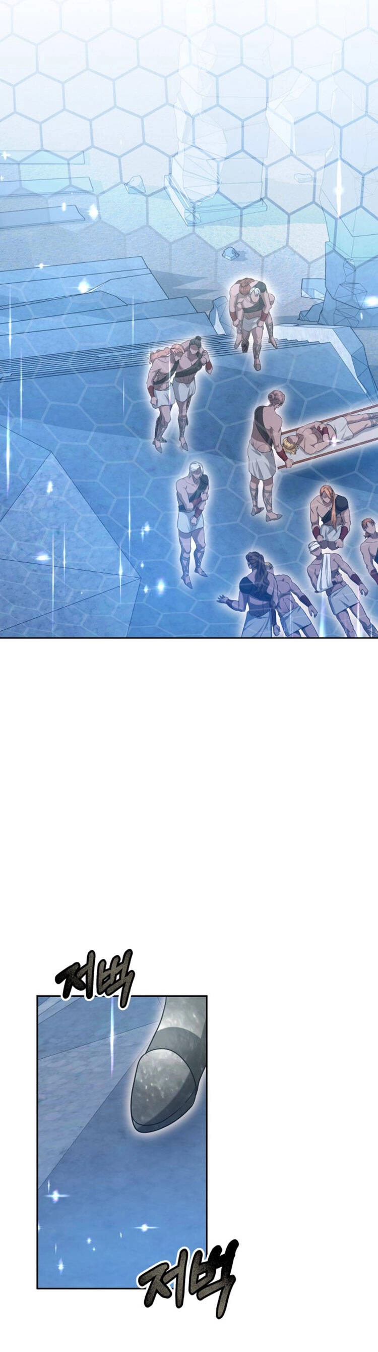 Cướp Dâu Chapter 63.1 - 31