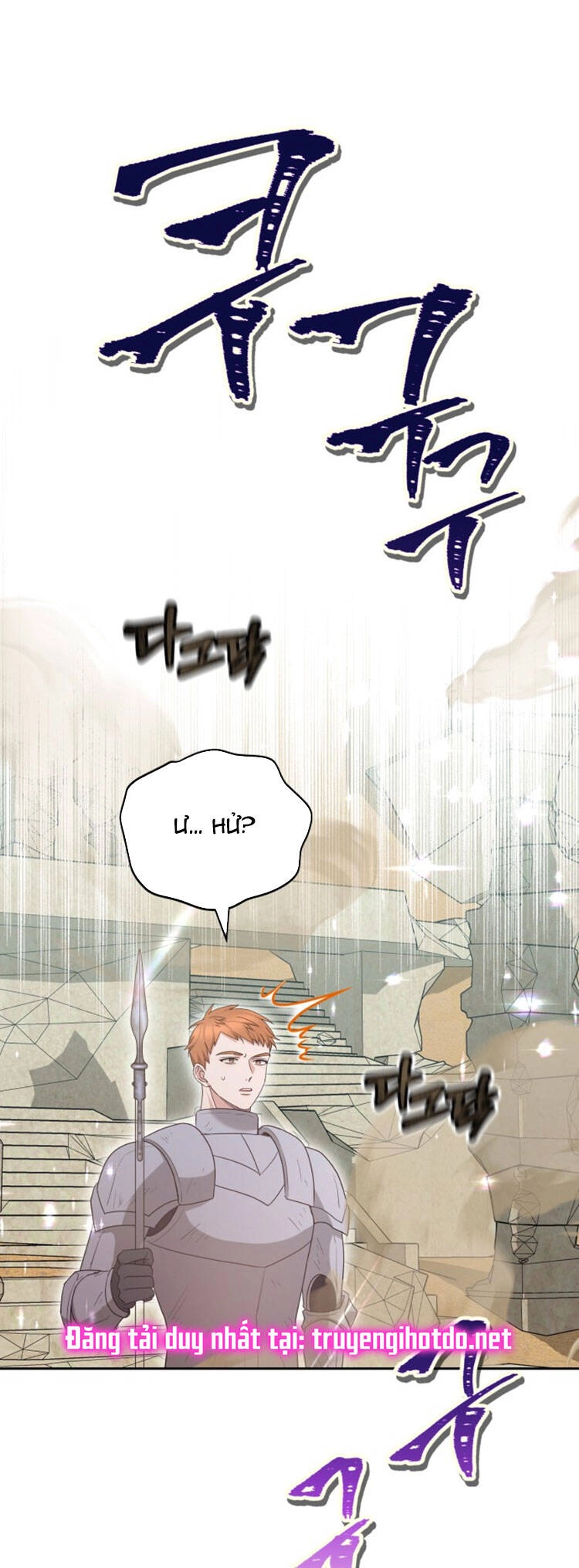 Cướp Dâu Chapter 64.1 - 20