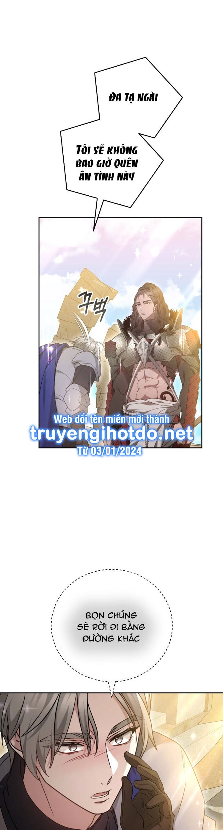 Cướp Dâu Chapter 64.2 - 2