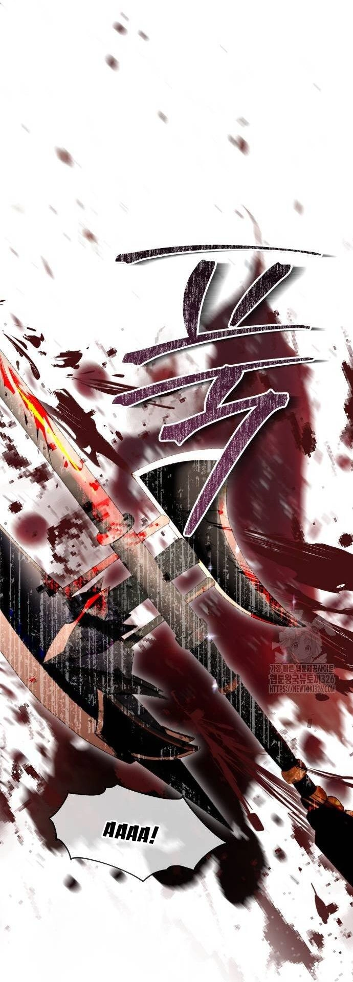 Cướp Dâu Chapter 66.2 - 20