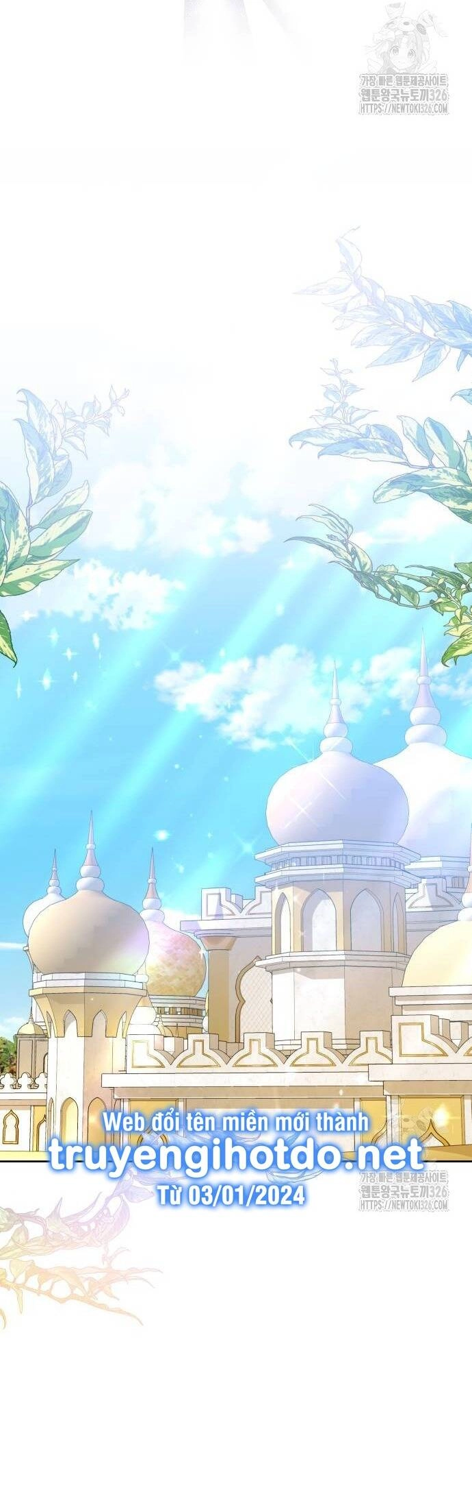 Cướp Dâu Chapter 66.2 - 22