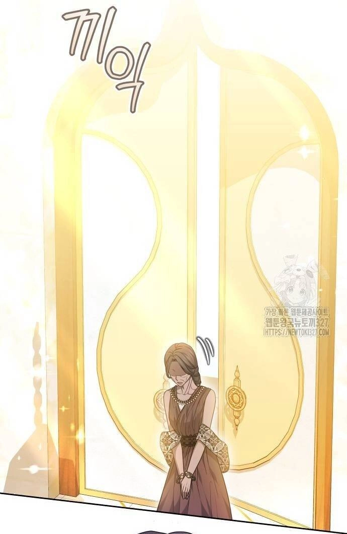 Cướp Dâu Chapter 67.1 - 25