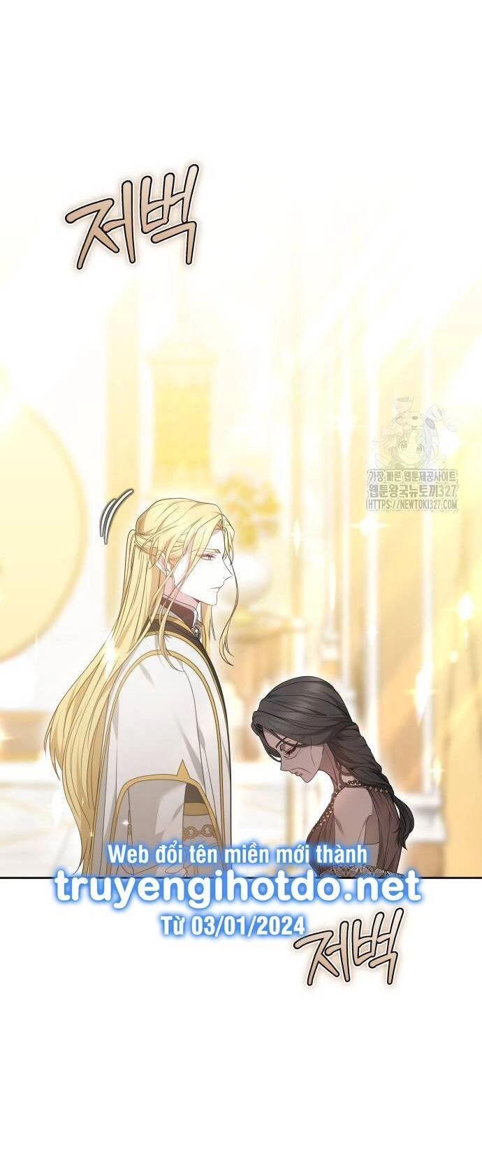 Cướp Dâu Chapter 67.1 - 29