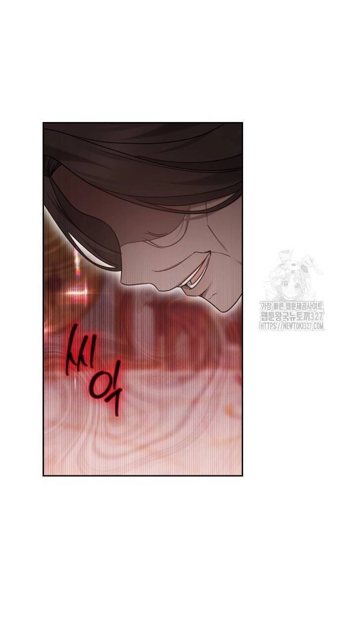 Cướp Dâu Chapter 67.1 - 30