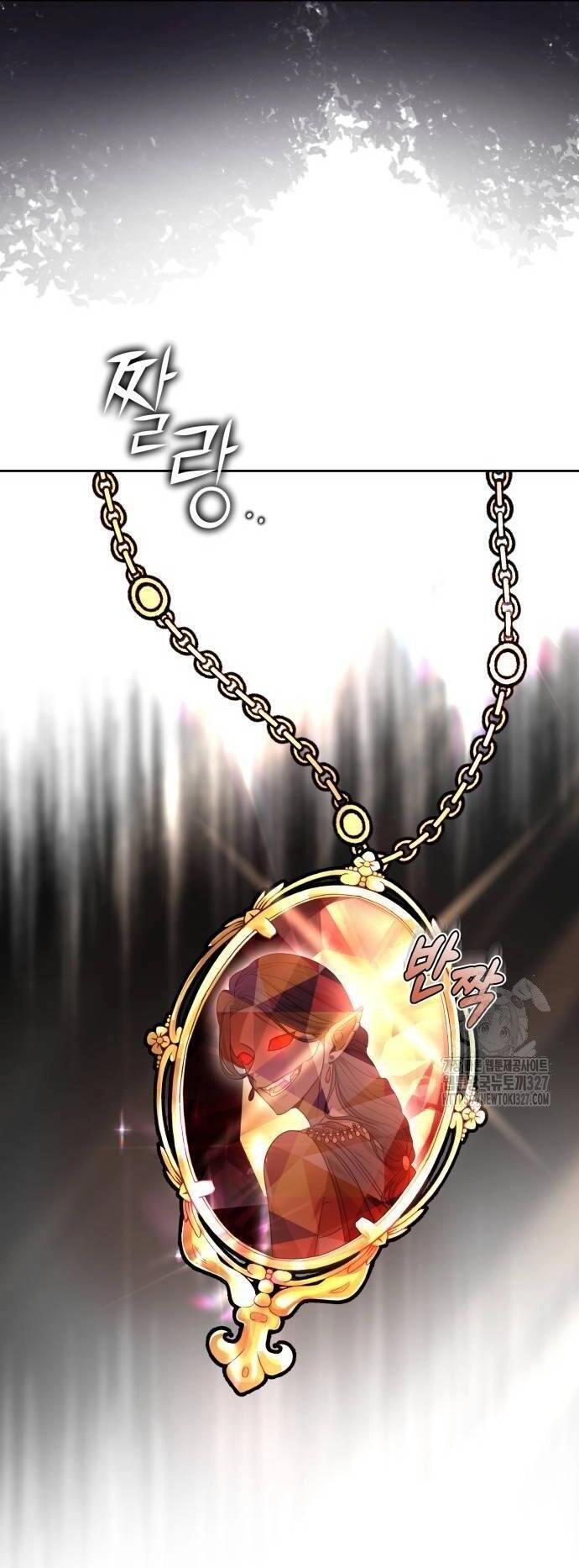 Cướp Dâu Chapter 67.1 - 32