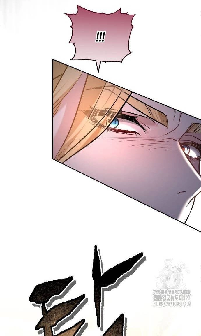 Cướp Dâu Chapter 67.1 - 33