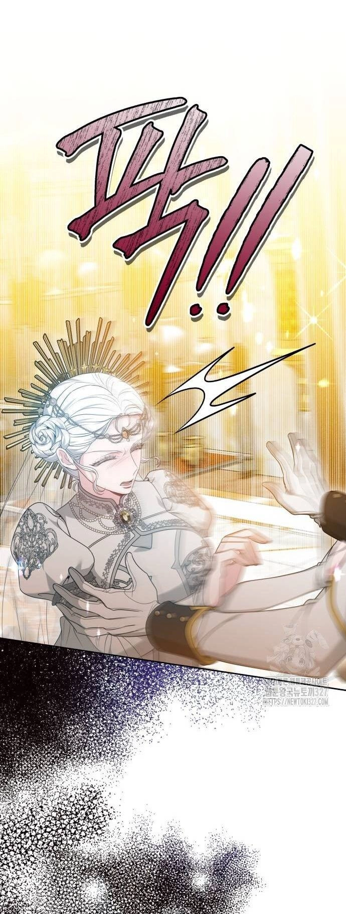 Cướp Dâu Chapter 67.2 - 11