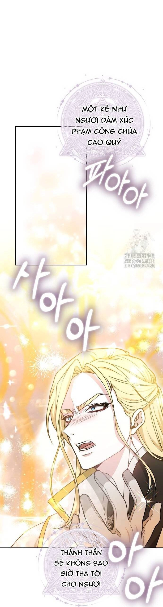 Cướp Dâu Chapter 67.2 - 19