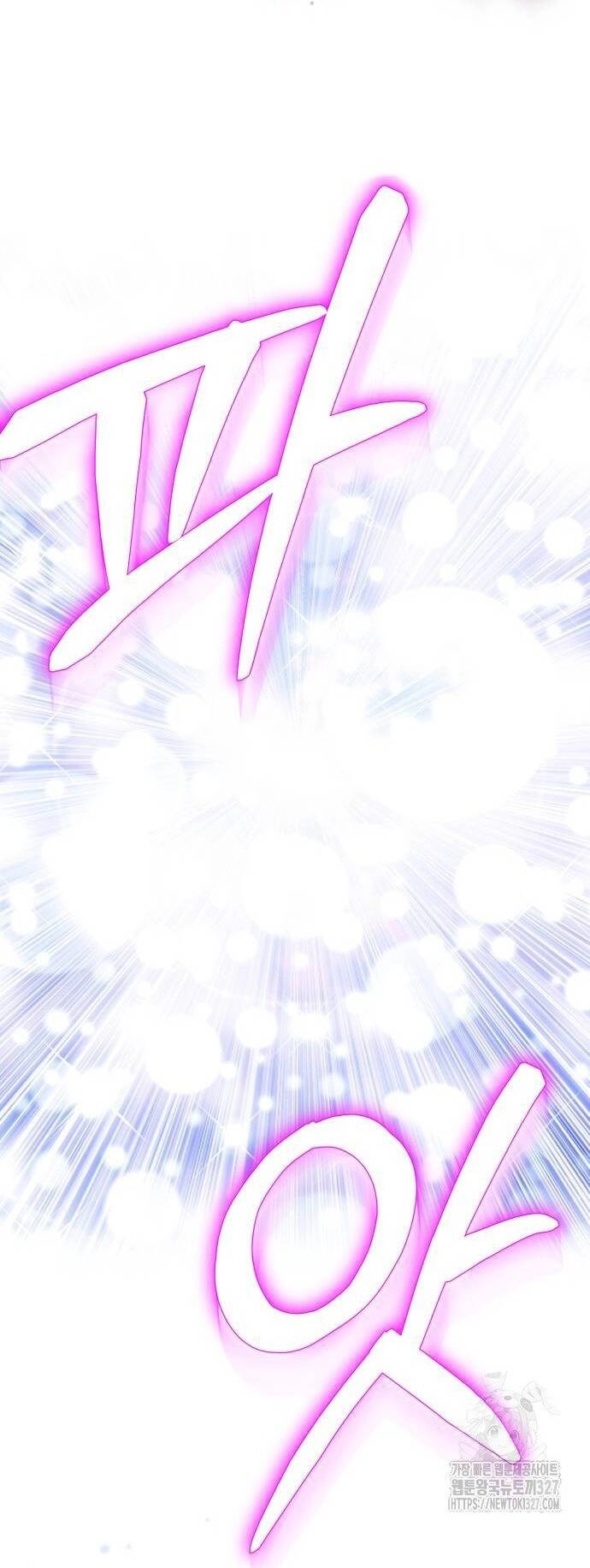 Cướp Dâu Chapter 67.2 - 20