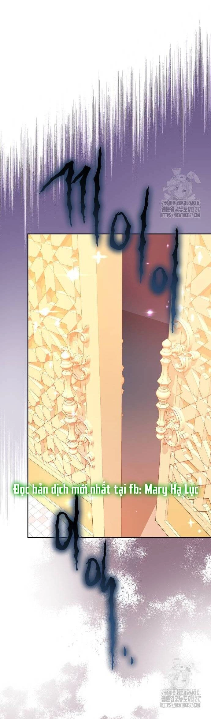 Cướp Dâu Chapter 67.2 - 27