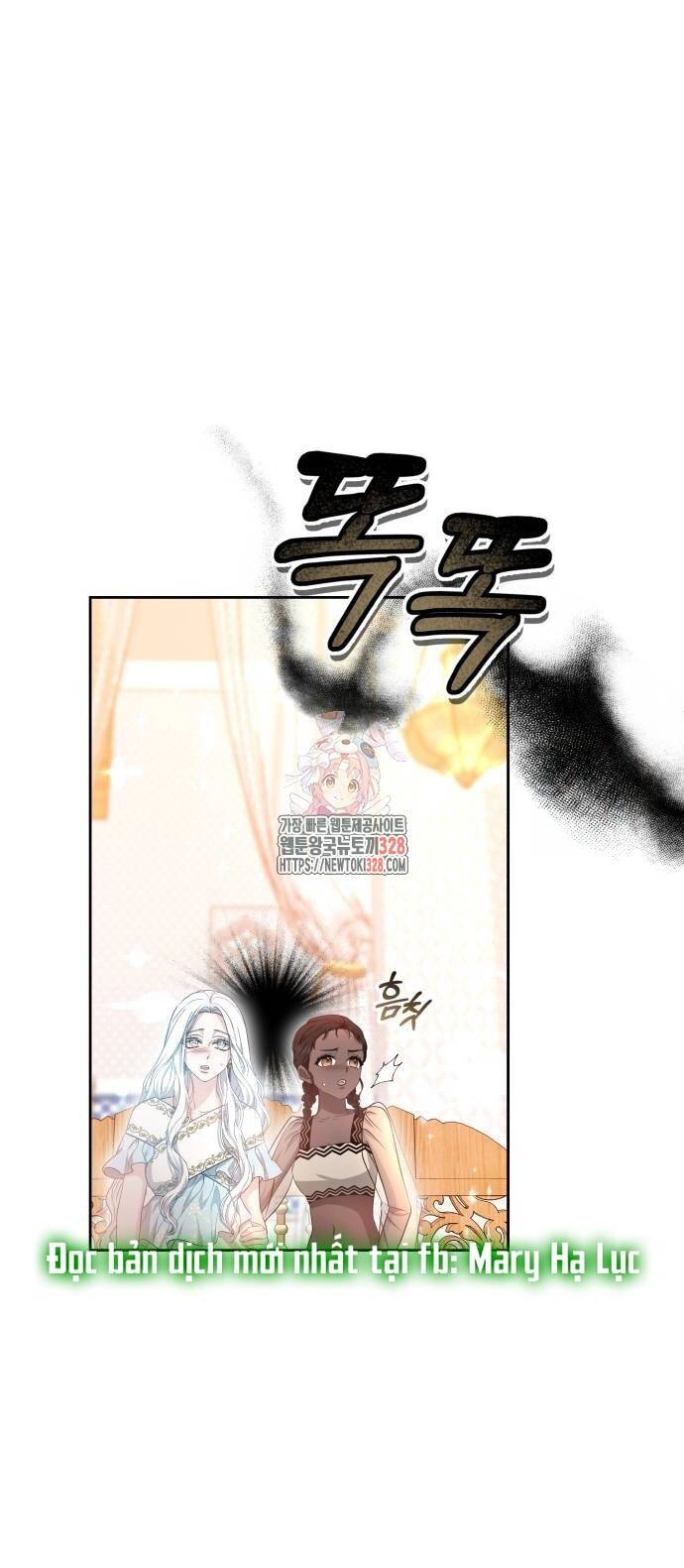 Cướp Dâu Chapter 68.1 - 1