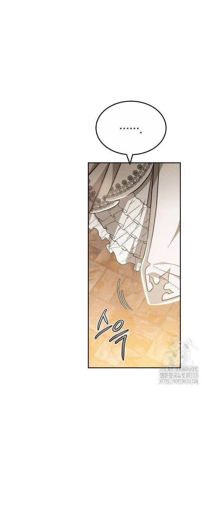 Cướp Dâu Chapter 68.1 - 16