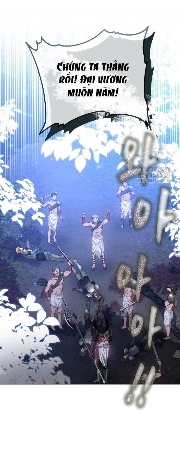 Cướp Dâu Chapter 68.1 - 24