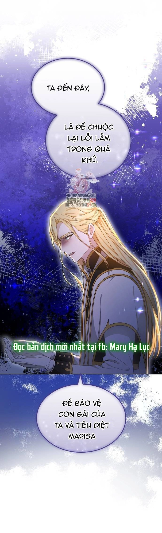 Cướp Dâu Chapter 69.1 - 1