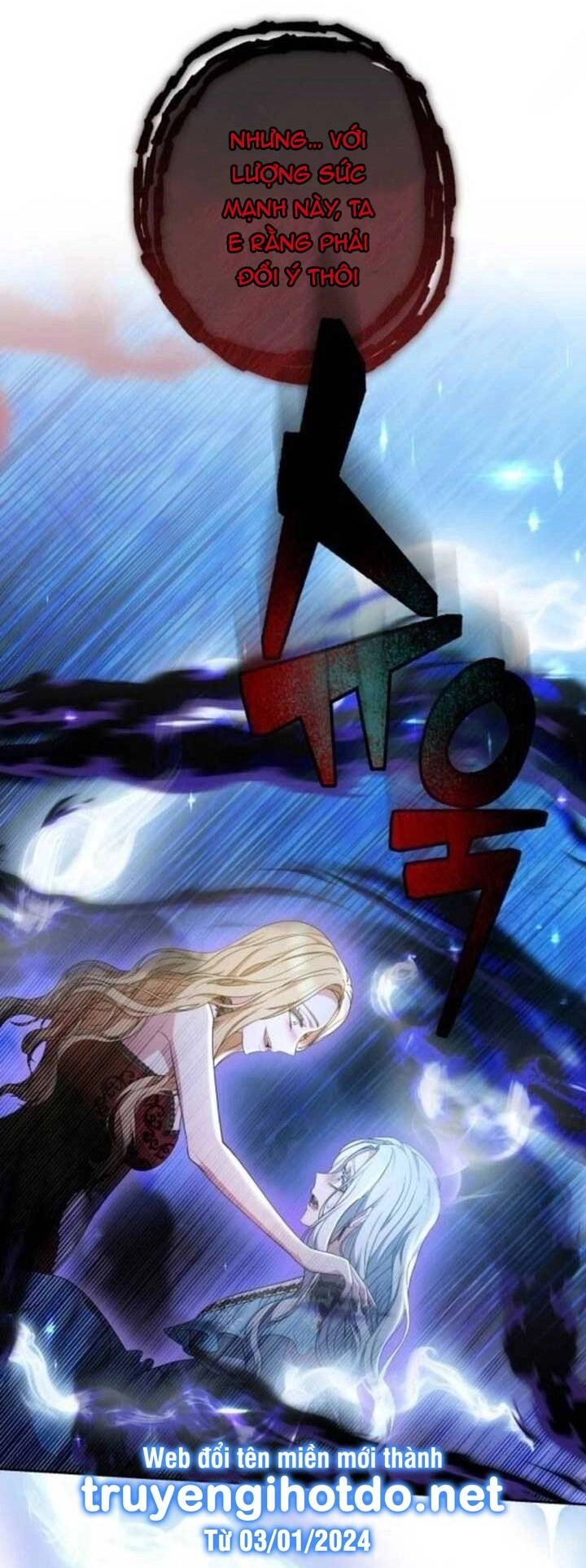 Cướp Dâu Chapter 71.1 - 28