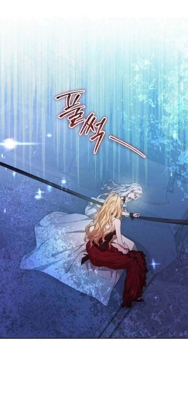 Cướp Dâu Chapter 71.1 - 30