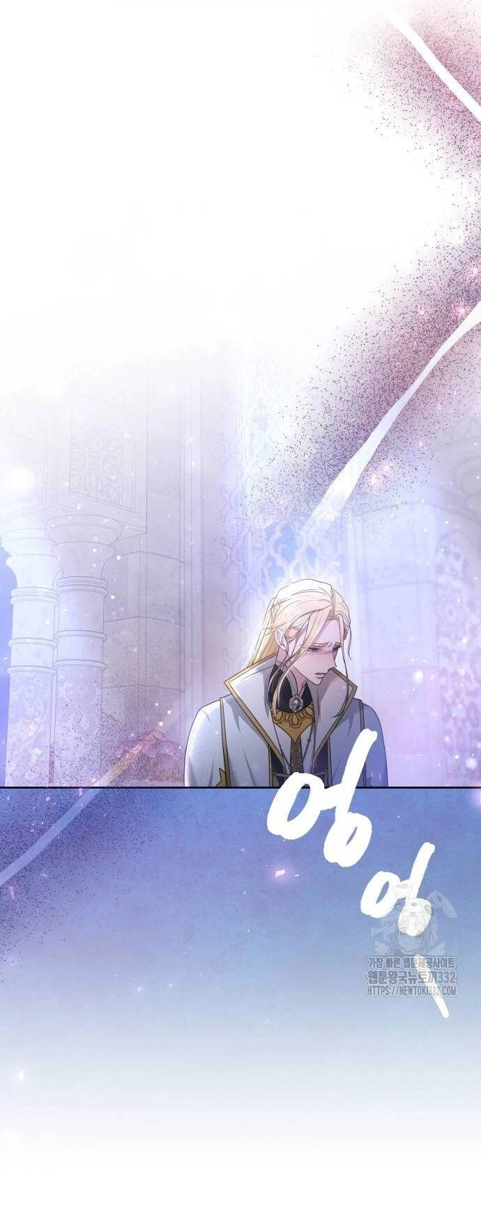 Cướp Dâu Chapter 72.1 - 33