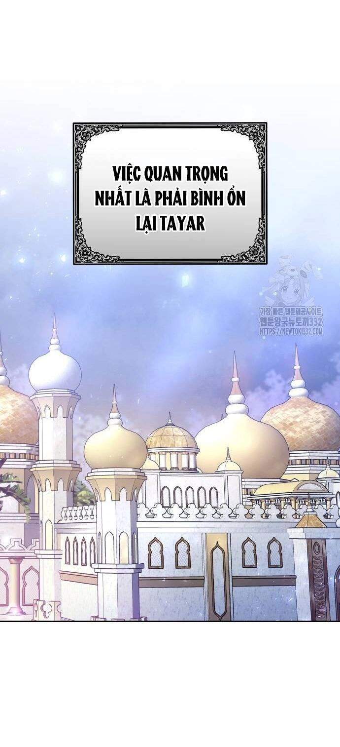 Cướp Dâu Chapter 72.2 - 7