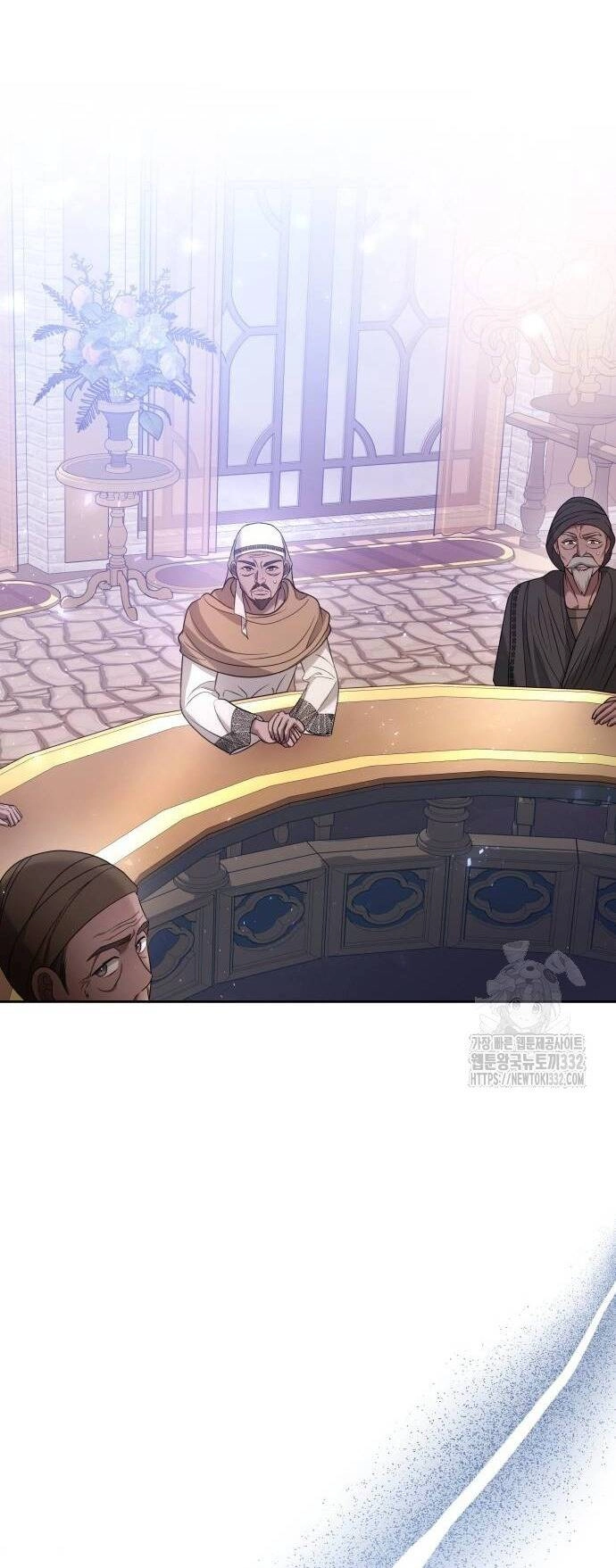 Cướp Dâu Chapter 72.2 - 10