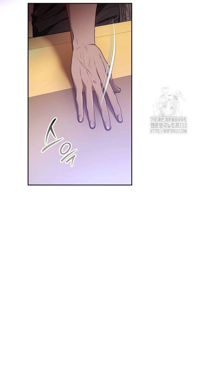 Cướp Dâu Chapter 72.2 - 20