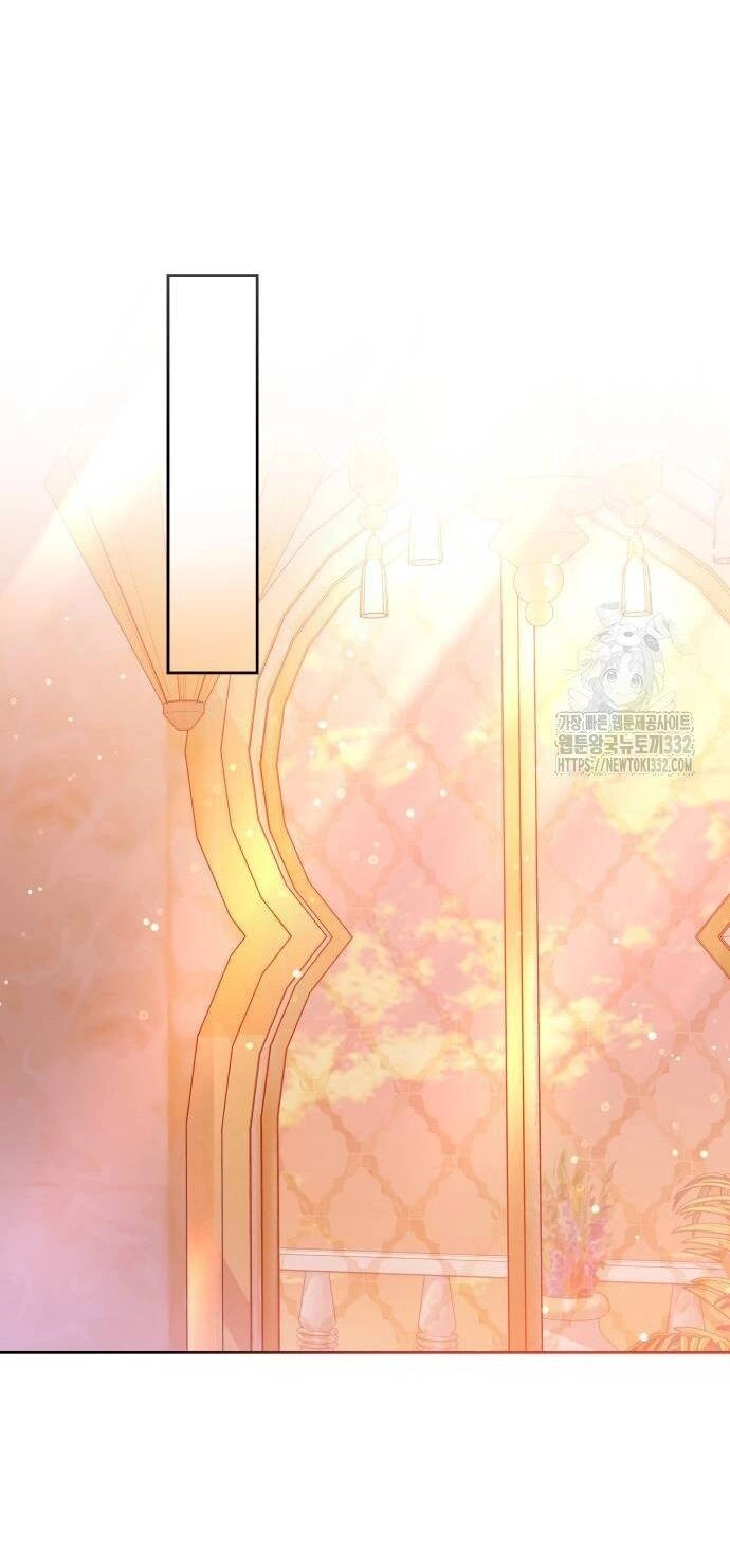 Cướp Dâu Chapter 72.2 - 23