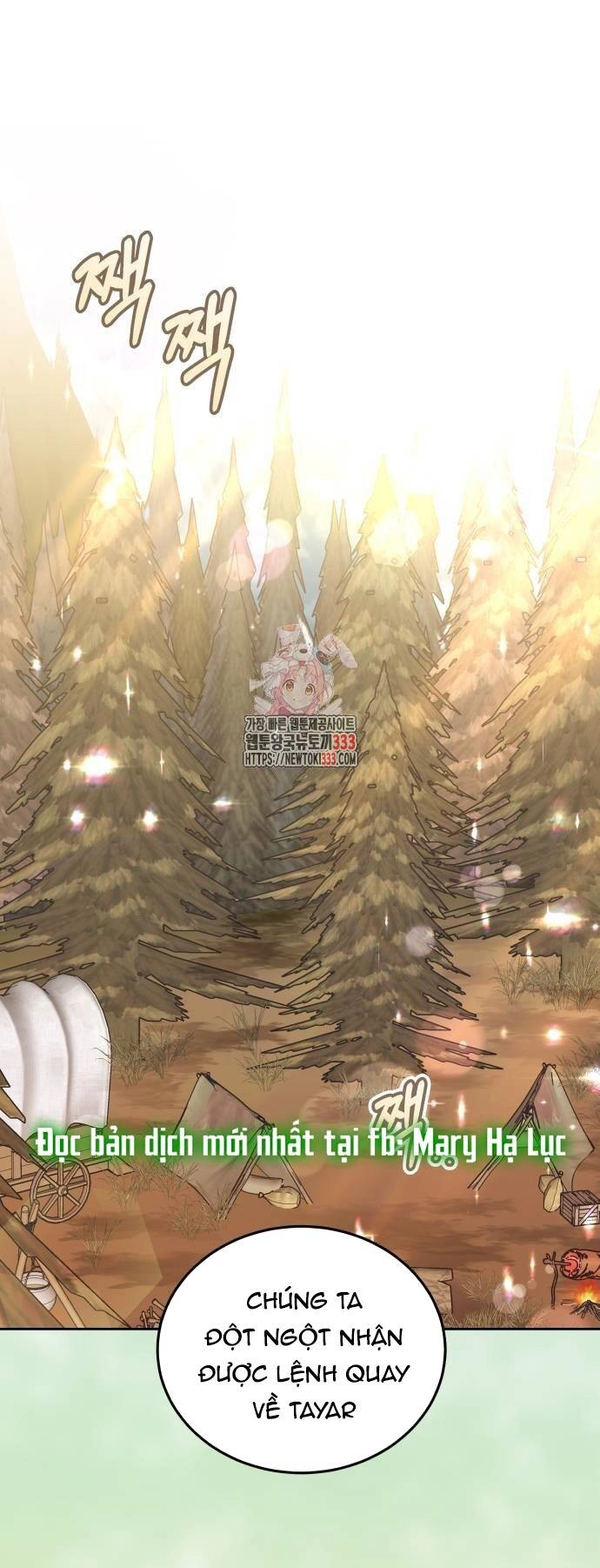 Cướp Dâu Chapter 73.1 - 1