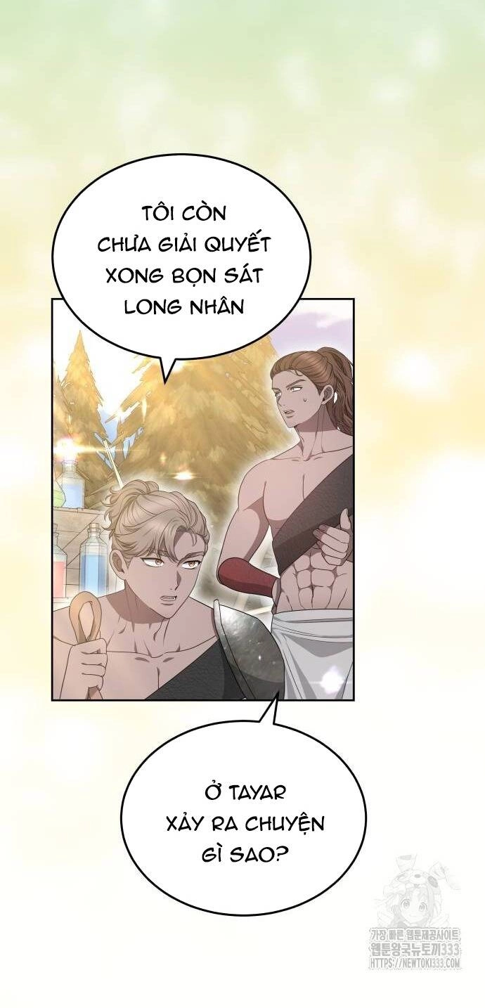 Cướp Dâu Chapter 73.1 - 2