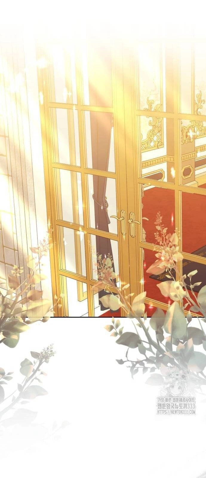 Cướp Dâu Chapter 73.1 - 16