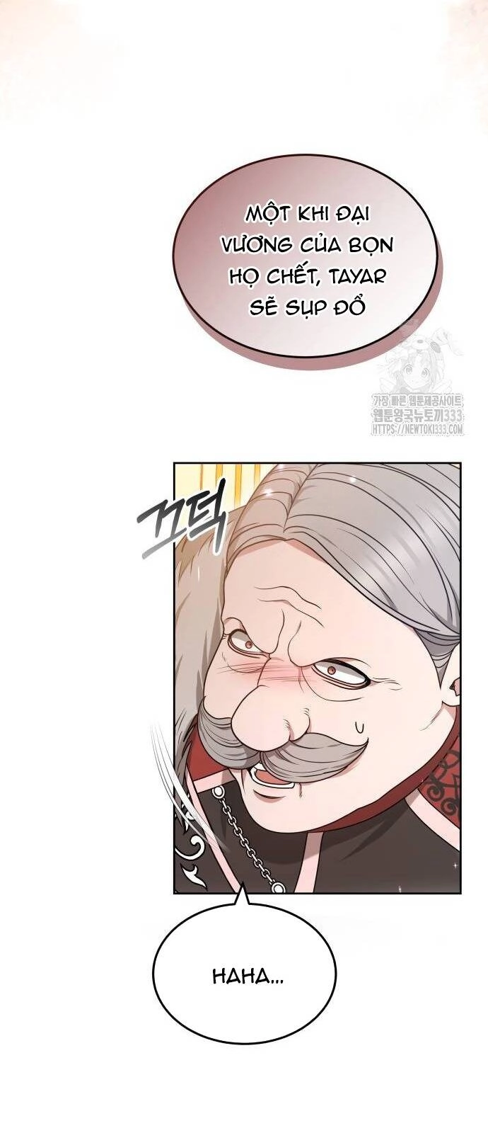 Cướp Dâu Chapter 73.1 - 25