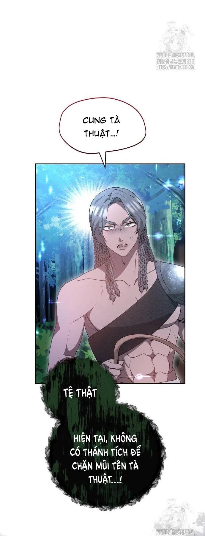 Cướp Dâu Chapter 73.2 - 1