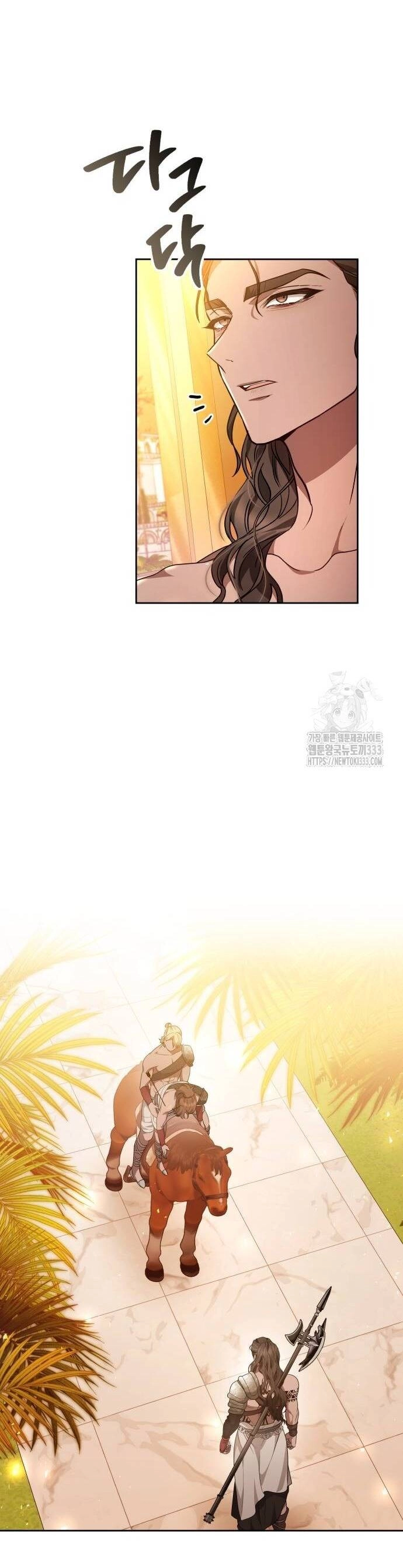 Cướp Dâu Chapter 73.2 - 19