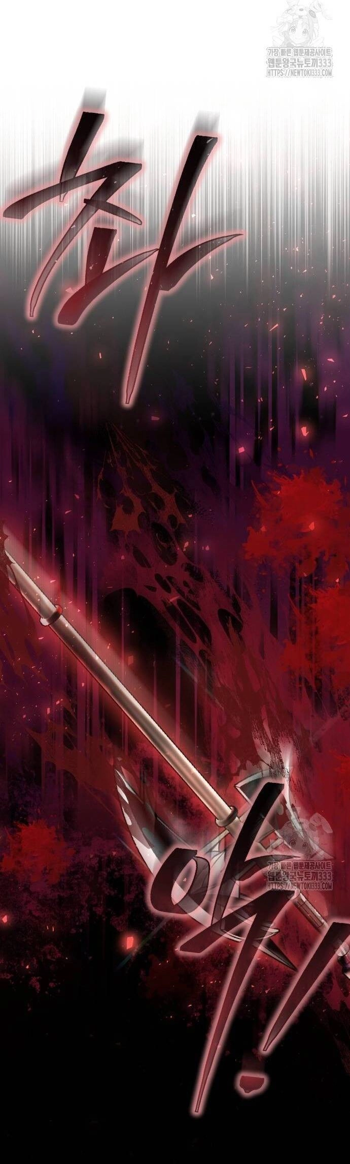 Cướp Dâu Chapter 73.2 - 31