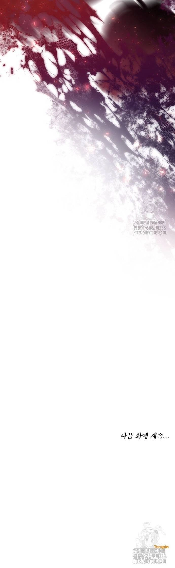 Cướp Dâu Chapter 73.2 - 33