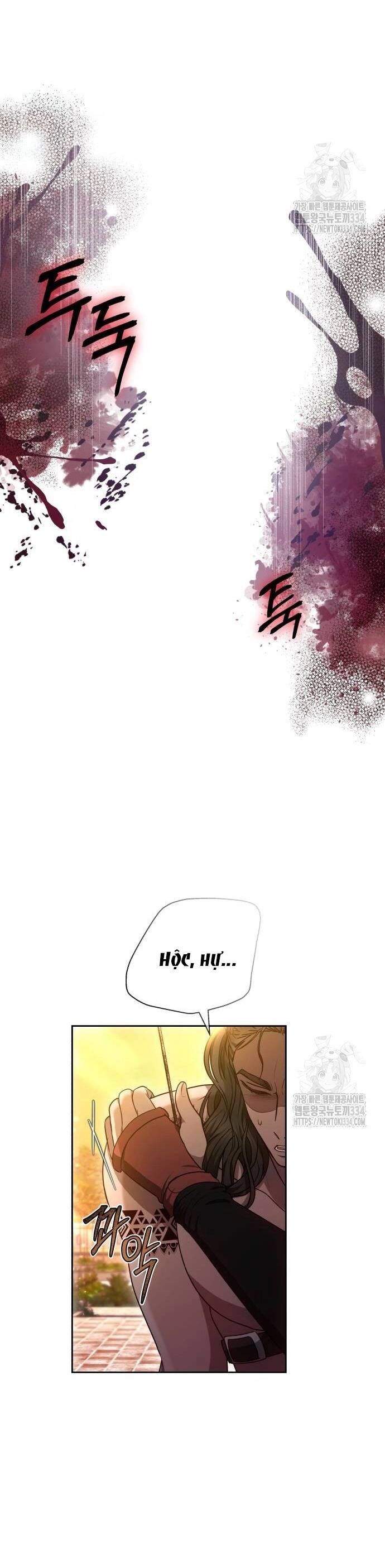 Cướp Dâu Chapter 74.1 - 5