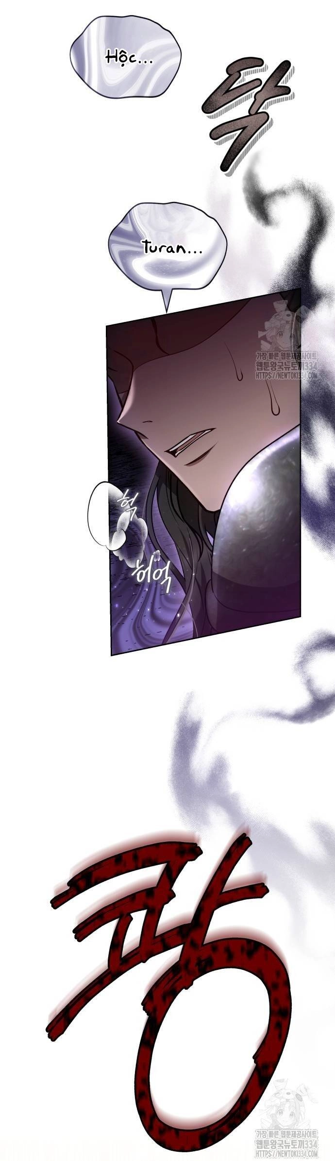 Cướp Dâu Chapter 74.1 - 13