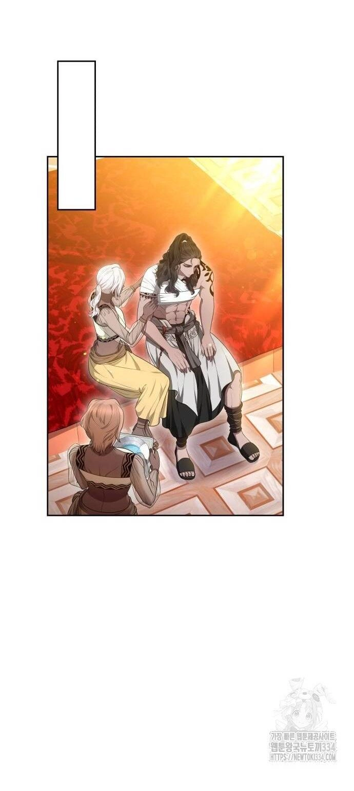 Cướp Dâu Chapter 74.1 - 22