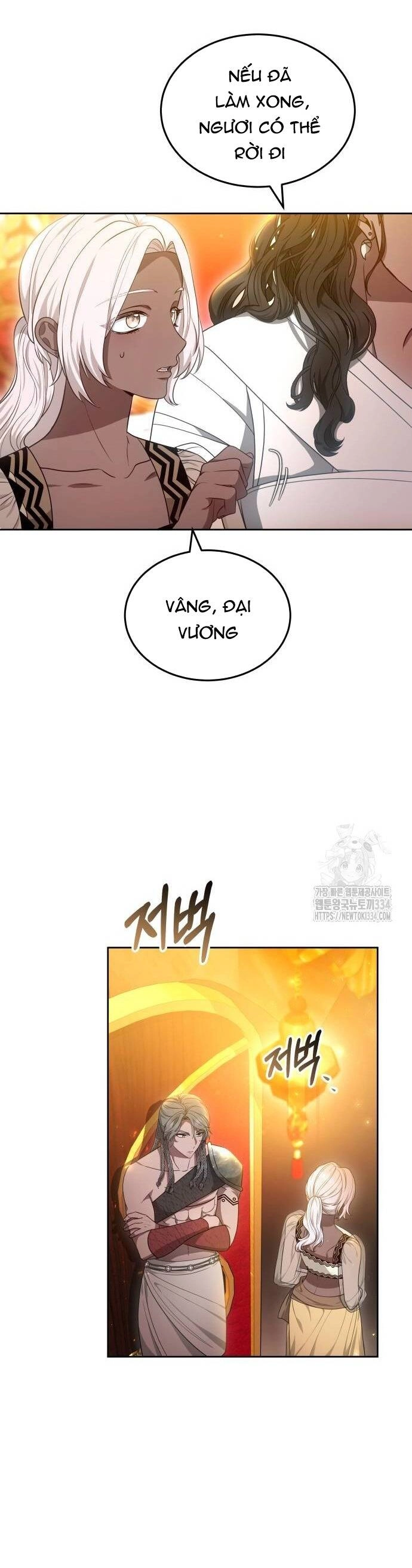 Cướp Dâu Chapter 74.1 - 23