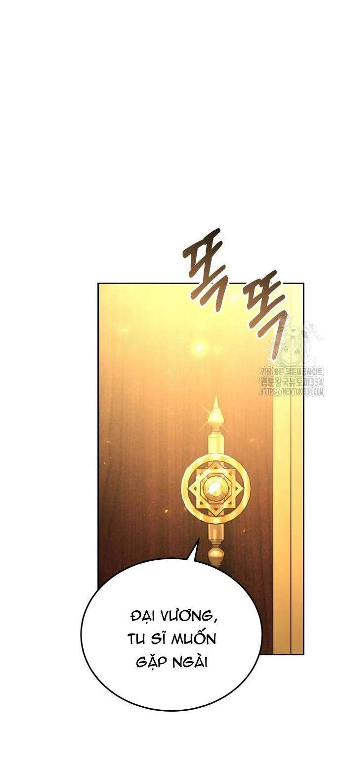 Cướp Dâu Chapter 74.2 - 1