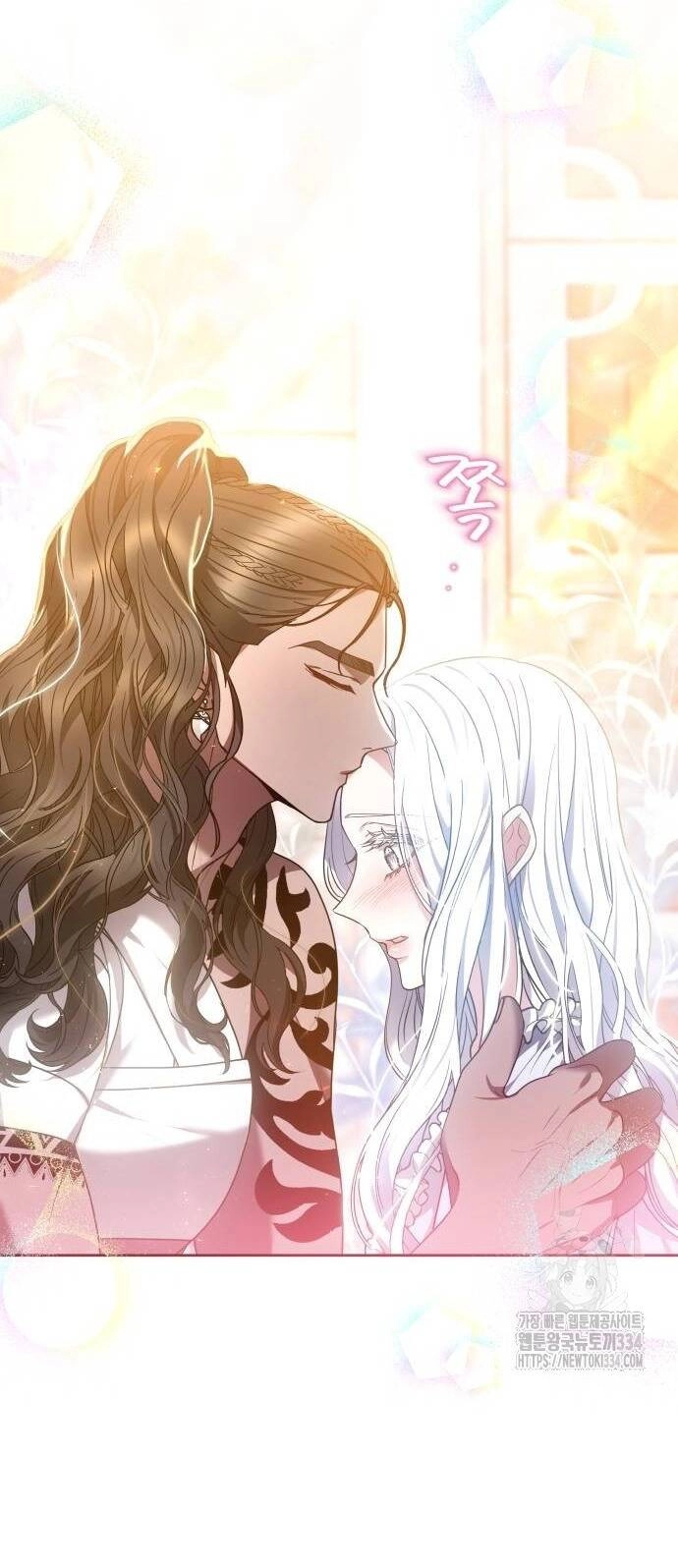 Cướp Dâu Chapter 74.2 - 18