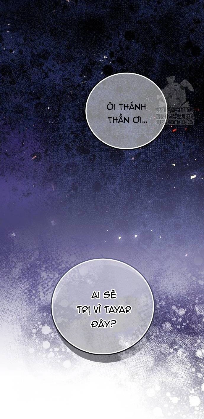 Cướp Dâu Chapter 74.2 - 22