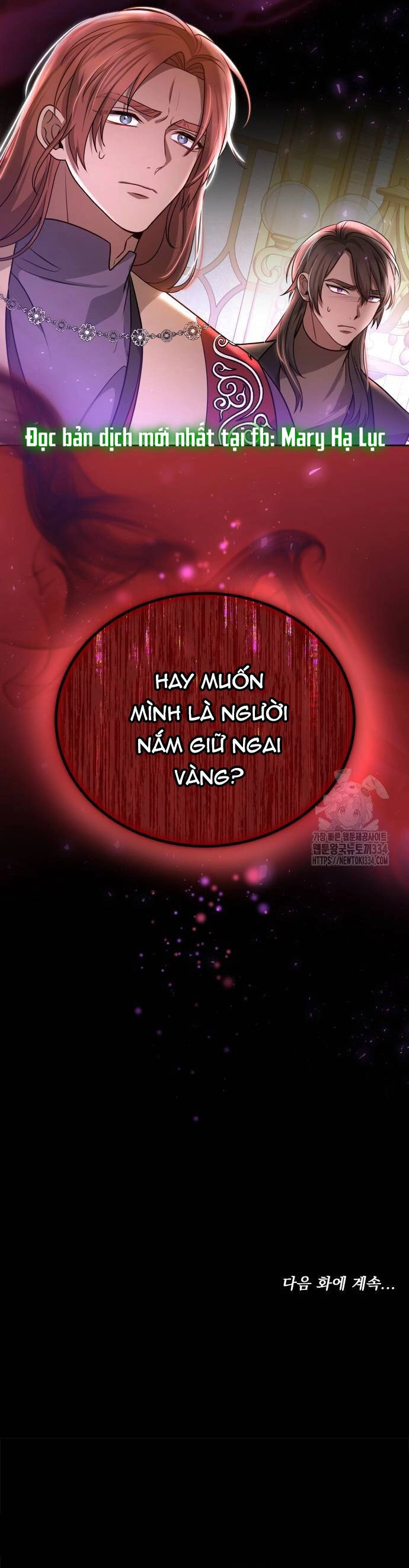 Cướp Dâu Chapter 74.2 - 36