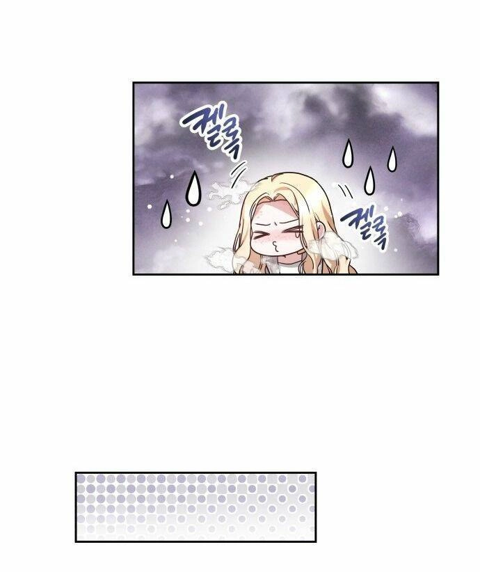 Cướp Dâu Chapter 1.5 - 10