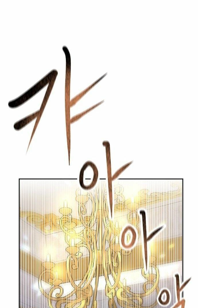 Cướp Dâu Chapter 1.5 - 21