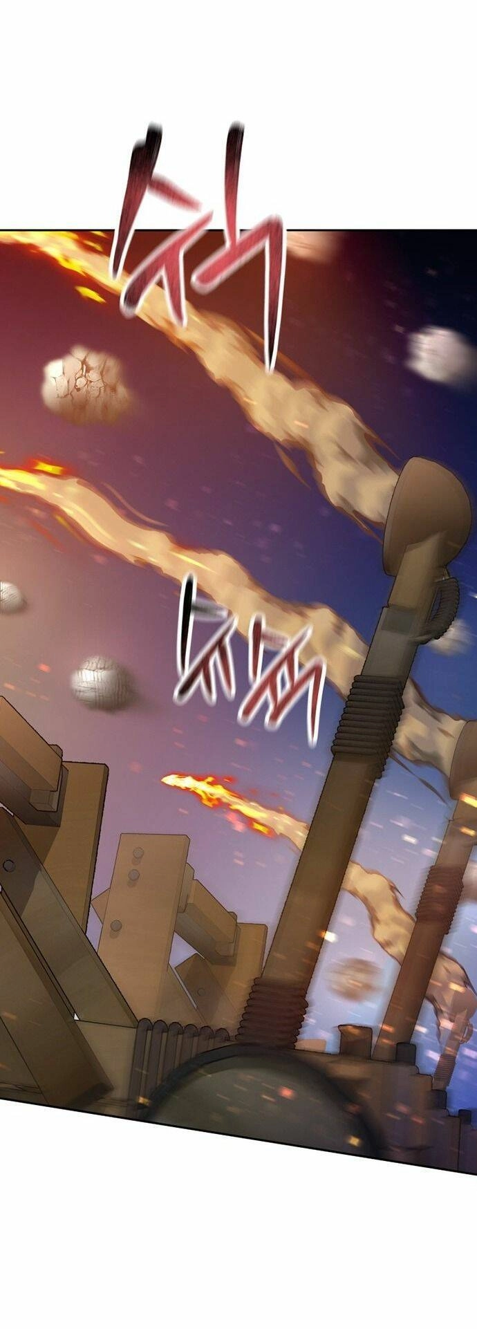 Cướp Dâu Chapter 1.5 - 35